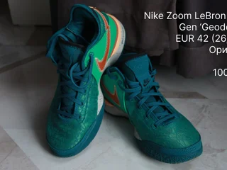 Кроссовки Nike Zoom LeBron NXXT Gen Geode Teal EUR 42