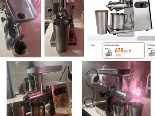 Компактный маслопресс Piteba