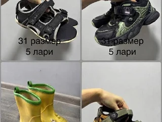 Обувь для мальчика (кроссовки, босоножки, резиновые сапоги)