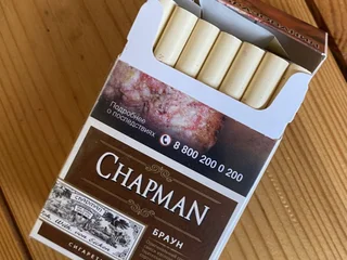 Сигареты Chapman Brown