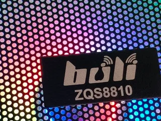 Портативная Bluetooth-колонка Buli ZQS8810
