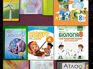 Учебники 4,8 класс