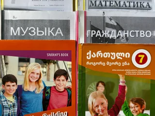 Учебники 7 класс, русский сектор (комплект)