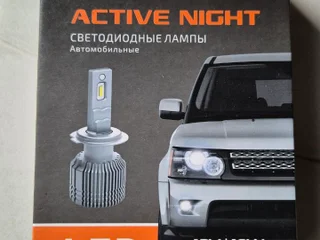 Светодиодные автомобильные лампы MTF Active Night