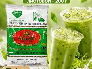 Тайский зеленый чай листовой