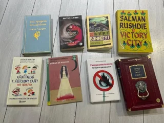 Джеймс Джойс — Улисс
