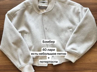 Свитшот