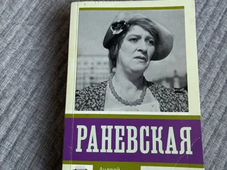 Книга