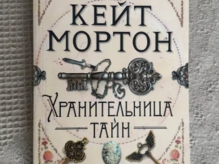 Джентельмены предпочитают блондинок