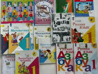 Русский язык Азбука, 2 части