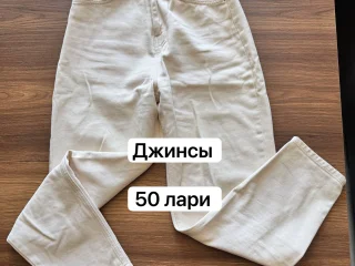 Подгузник