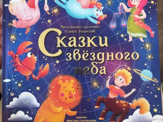 Набор книг (3 шт.)