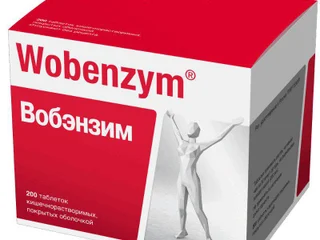 Вобэнзим 50 таблеток