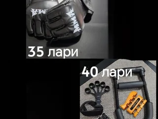 Эспандеры для рук набор