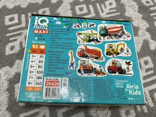 Игры