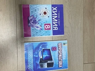 Учебник информатики 8 класс