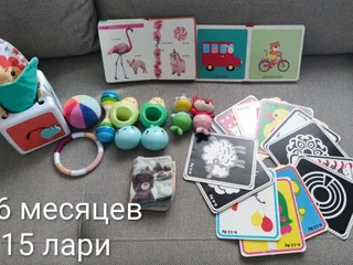Набор развивающих игр 0-6 месяцев