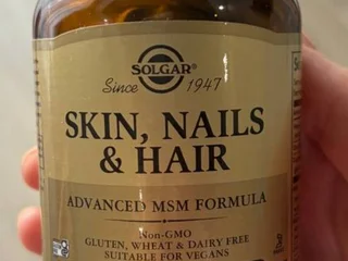 Витамины Solgar Skin, Nails & Hair