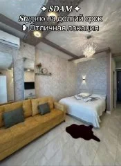 Студийный диван