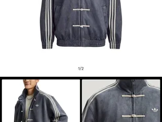 Adidas Originals Zip Hoodie Asian Style
