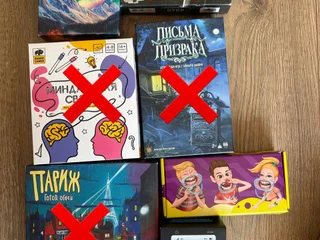 Пазл+большой коврик