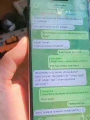 iPhone 15 Pro 128GB