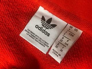 Свитшот Adidas Originals