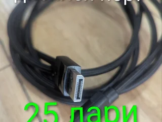 Провод (кабель) DisplayPort - DisplayPort