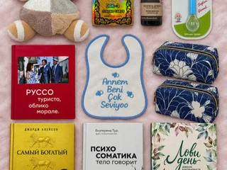 Обложка на паспорт