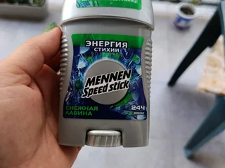 Дезодорант