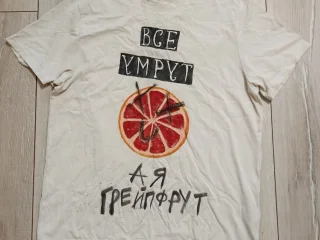 Джерси