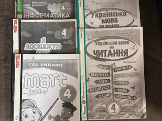 Школьные учебники за 4 и 6 класс