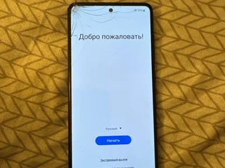 Samsung Galaxy A51