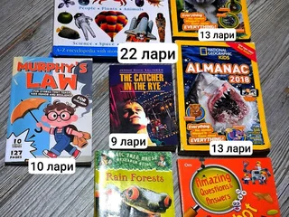 Развивающая книжка Animals