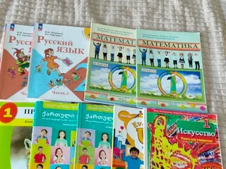 Учебники для 1 класса и русский язык для 2 класса