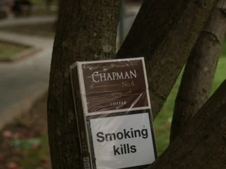 Сигареты Chapman Coffee