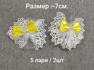 Резинки с бантами для девочки
