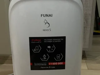 Осушитель воздуха FUNAI NEKO S RAD-N10F3E