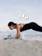 Персональные тренировки в зале GLADIATOR