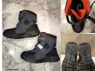 Зимняя обувь Kapika размер 33