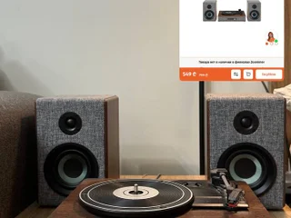 Проигрыватель виниловых пластинок с Bluetooth