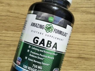 GABA 750 мг веганские капсулы