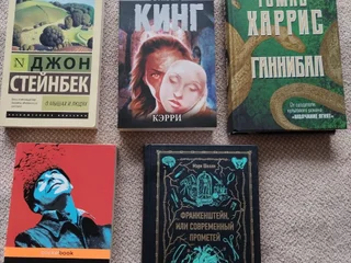 Мэри Шелли — «Франкенштейн, или Современный Прометей»