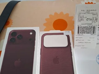 iPhone 18 Pro Max 512GB
