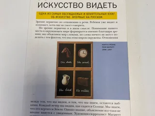 Платье в стиле Бохо