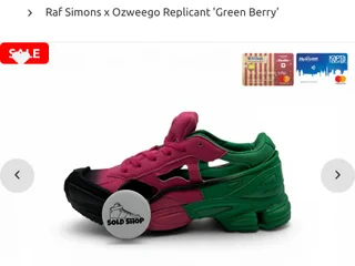 Кроссовки Raf Simons x Ozweego Replicant Green Berry