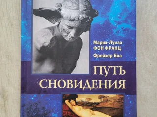 Книга Энди Уорхол Drawings