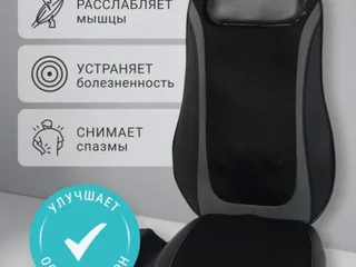 Массажное кресло Gezatone Easy Relax AMG 399SE