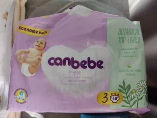 Подгузники Canbebe, 3 размер