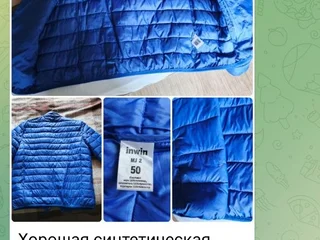 Рюкзак Fjallraven Skule 28
